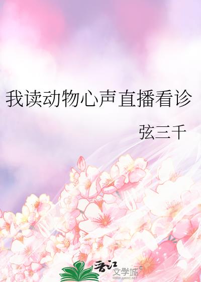 Ҷֱ