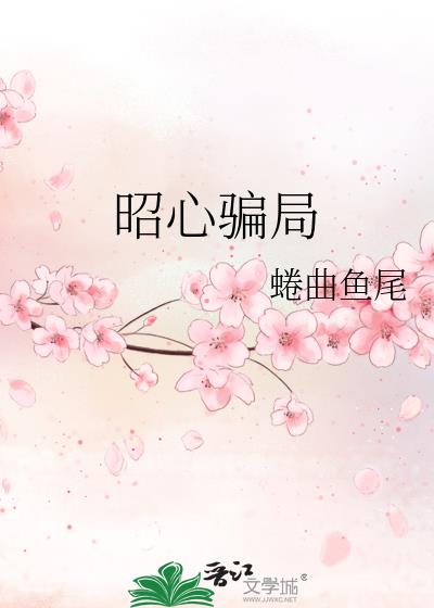 ƭ