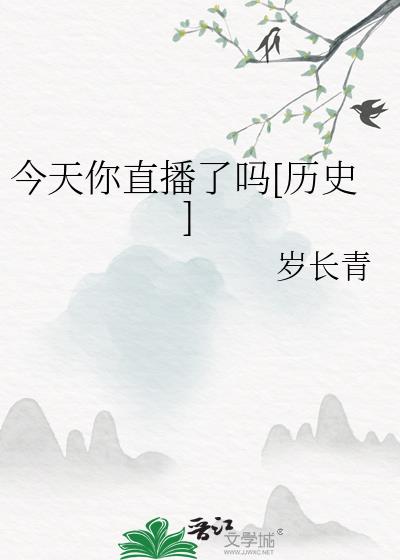 ֱ[ʷ]