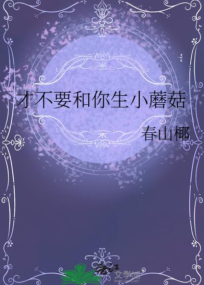 �Ų�Ҫ������СĢ��