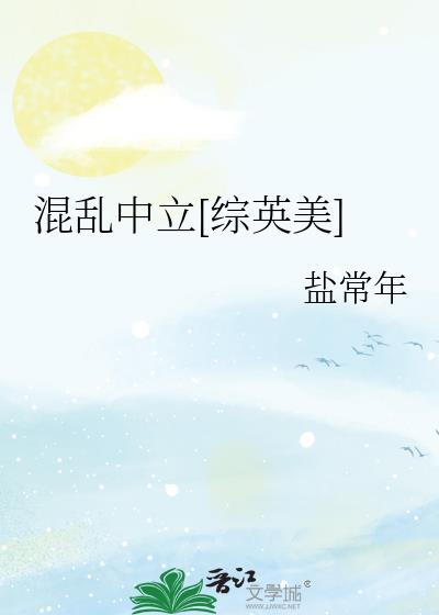 ��������[��Ӣ��]