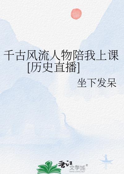 ǧ�ŷ������������Ͽ�[��ʷֱ��]