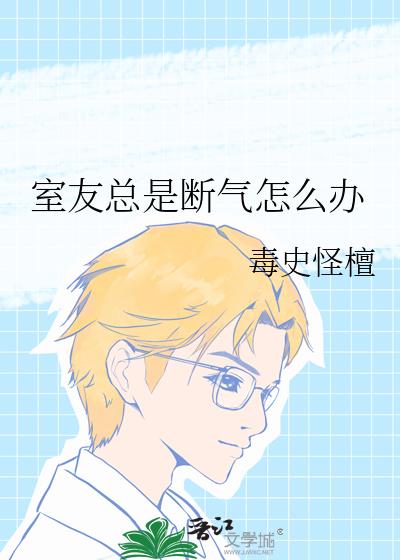 �������Ƕ�����ô��