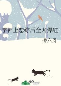 ѧ�������ۺ�ȫ������