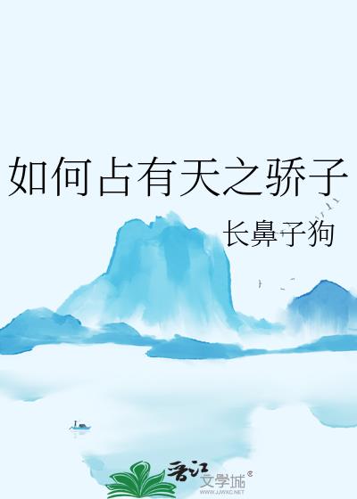 ���ռ����֮����