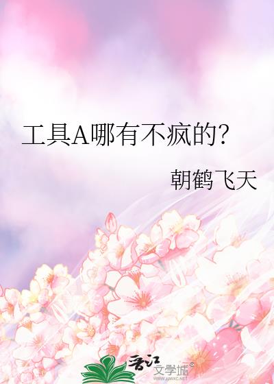 ����A���в���ģ�