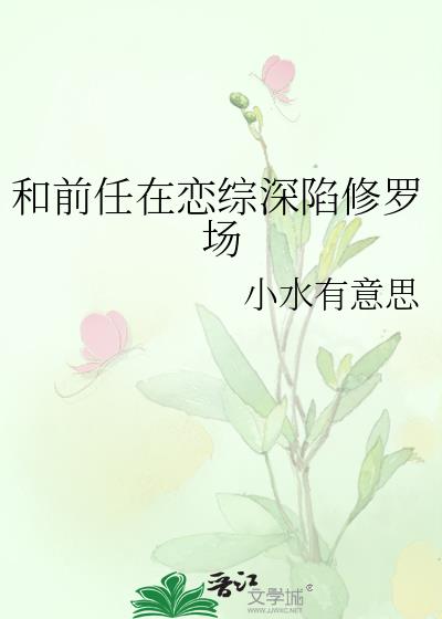 ��ǰ���������������޳�