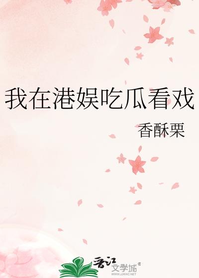 ���ڸ���ԹϿ�Ϸ