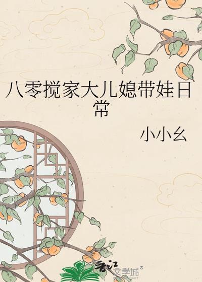 ������Ҵ��ϱ�����ճ�