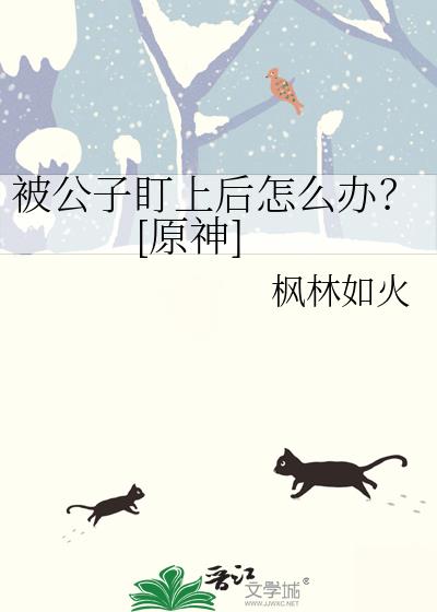 �����Ӷ��Ϻ���ô�죿[ԭ��]