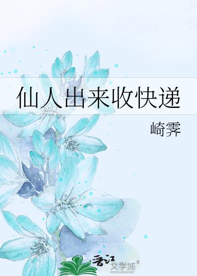 ���˳����տ��