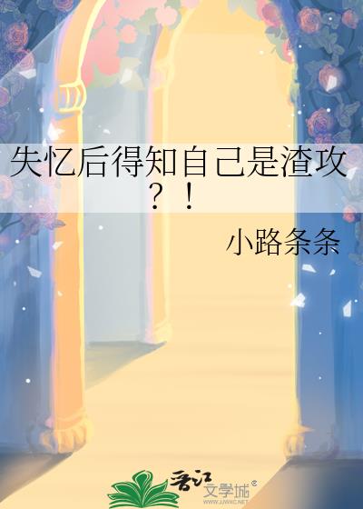 ʧ����֪�Լ�����������