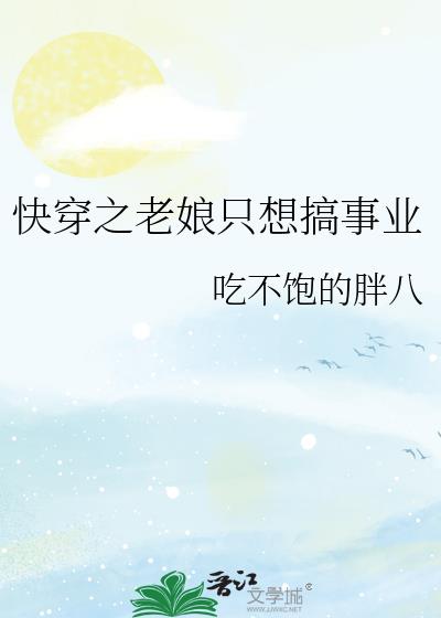 촩ֻ֮ҵ