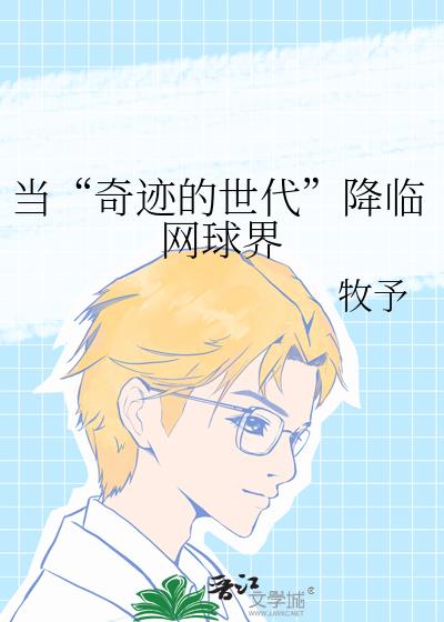 �����漣�����������������