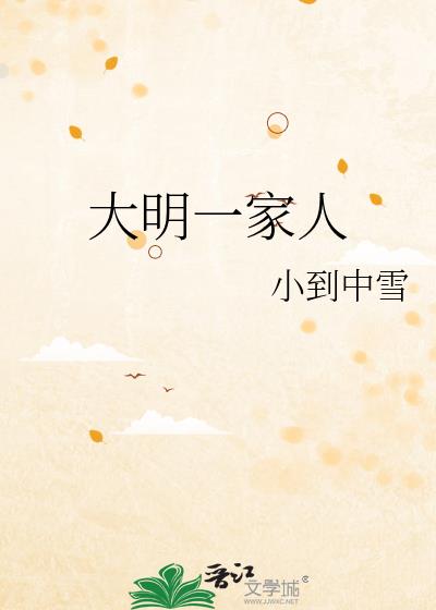 ����һ����