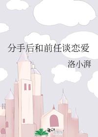 ���ֺ��ǰ��̸����