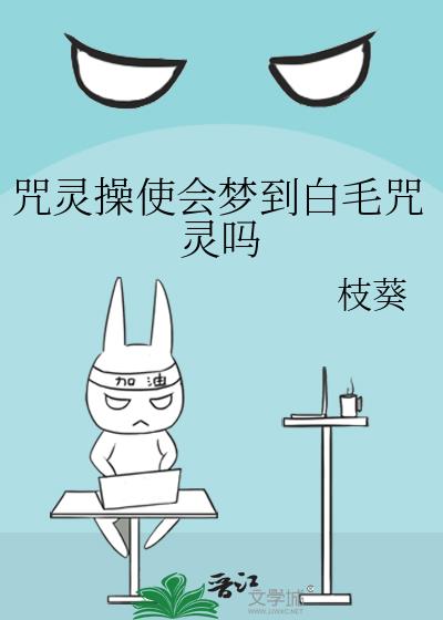 �����ʹ���ε���ë������