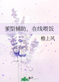 ���͸���������ι��