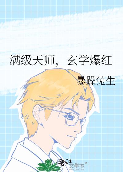 ������ʦ����ѧ����