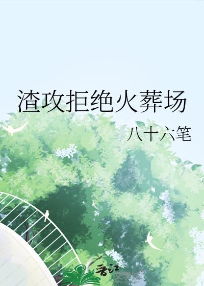 �����ܾ����᳡