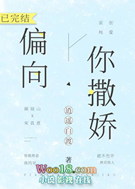 ƫ��������