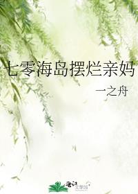 ���㺣����������