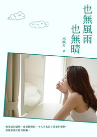 Ҳ�޷���Ҳ����