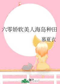 ���㽿�����˺�������