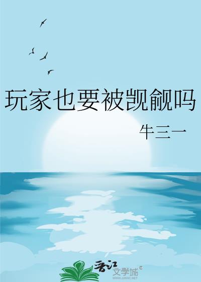 ���ҲҪ��������