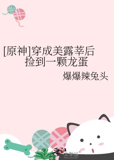 [ԭ��]������¶ݷ���һ������