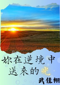 �����澳�������Ĺ�