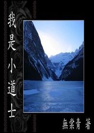 ����С��ʿ2ССƮ��ʾ¼