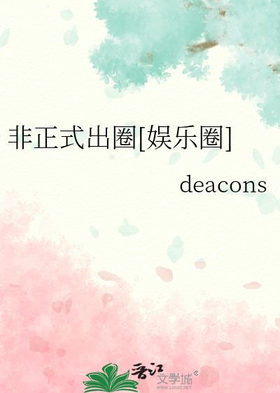 ����ʽ��Ȧ[����Ȧ]