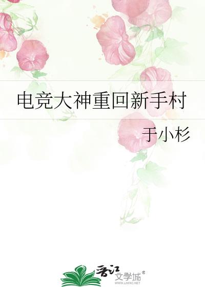 �羺�����ػ����ִ�