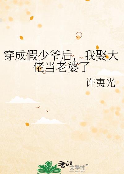 ɼүȢе