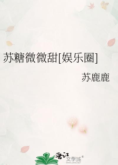 ����΢΢��[����Ȧ]