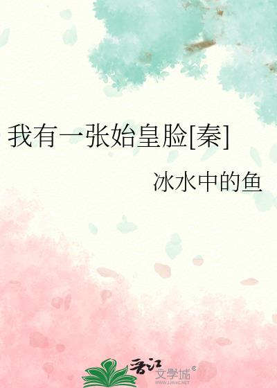 һʼ[]