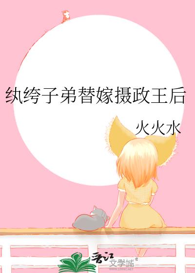 ӵ