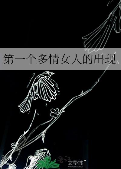 һŮ˵ĳ