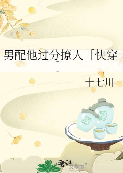 �������������ˣۿ촩��