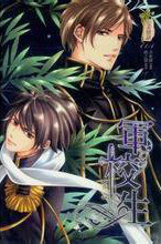 ��ABO����У��