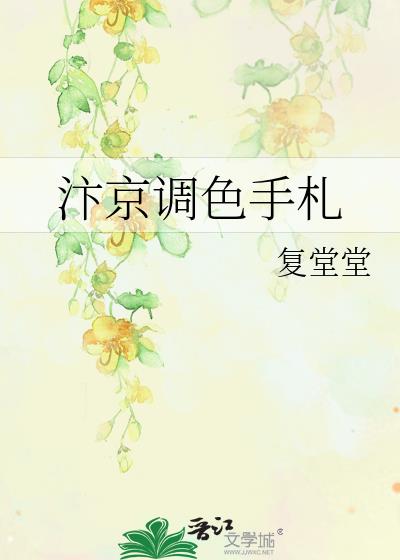 꾩ɫ
