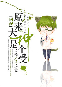 [����]ԭ�������Ǹ���