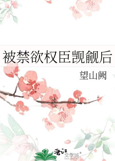 Ȩ
