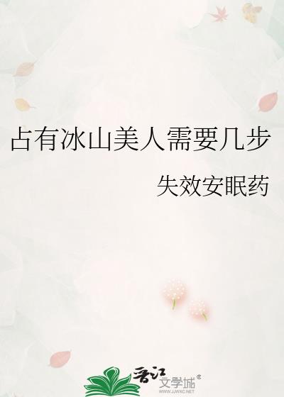 ռбɽҪ