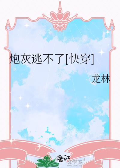 ڻӲ[촩]