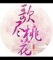 辡һ