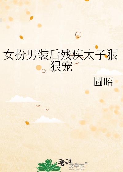 Ů����װ��м�̫�Ӻݺݳ�