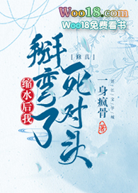 ��ˮ���Ұ���������ͷ[����]GL