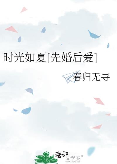 ʱ������[�Ȼ��]